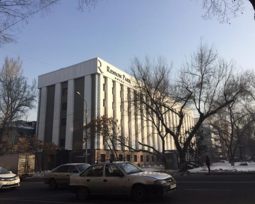 Портфолио