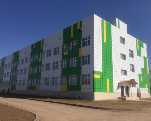 Портфолио